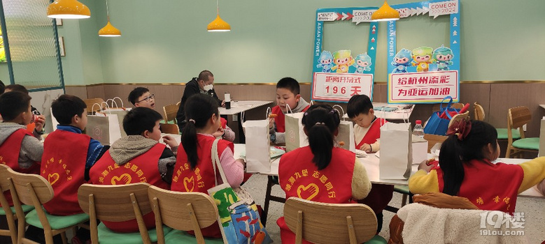 迎亞運-家園環(huán)保小衛(wèi)士美好環(huán)境來助力，記錄小區(qū)孩子們公益活動