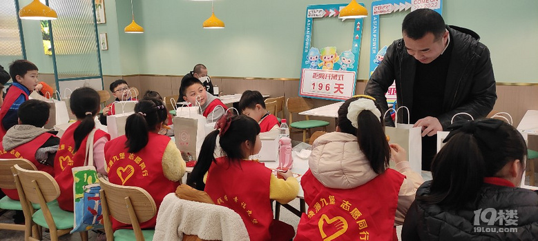 迎亞運-家園環(huán)保小衛(wèi)士美好環(huán)境來助力，記錄小區(qū)孩子們公益活動