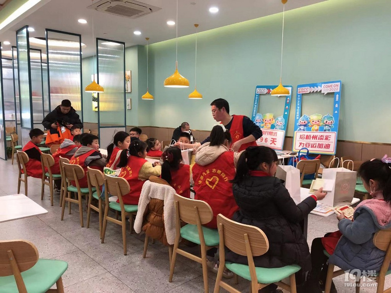 迎亞運-家園環(huán)保小衛(wèi)士美好環(huán)境來助力，記錄小區(qū)孩子們公益活動