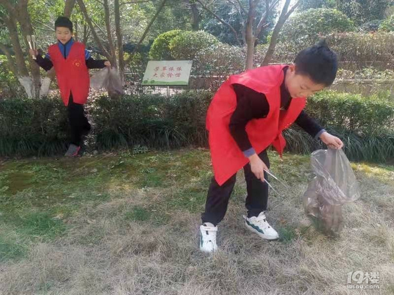 迎亞運-家園環(huán)保小衛(wèi)士美好環(huán)境來助力，記錄小區(qū)孩子們公益活動