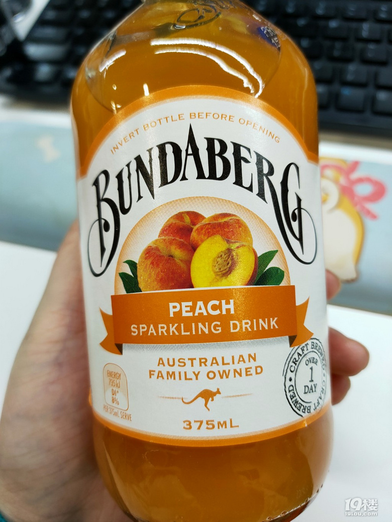 eÌBundabergKˮζͨľW(wng)tˮT