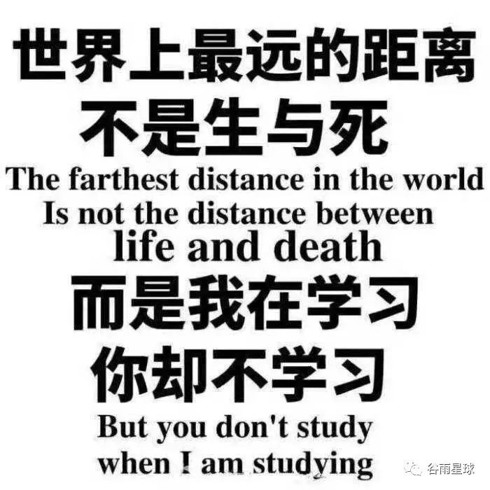 ]IǧfW(xu)^(q)ċΰѳɿ|׵ĲСŮM(jn)ģ