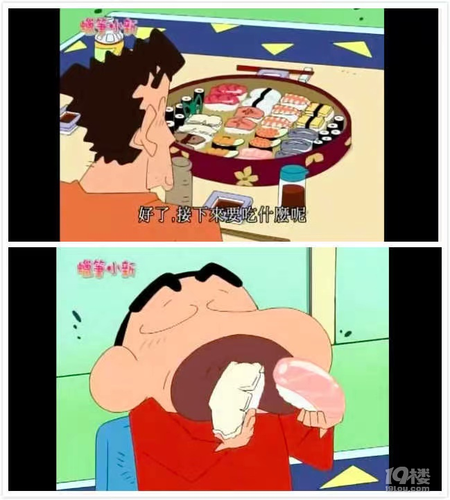 PcϞPСЩʳ