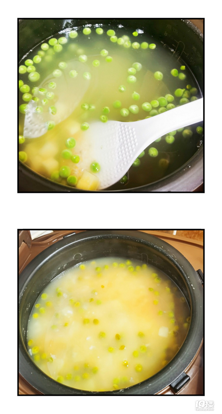豌豆雞丁粥