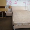 鿴ß