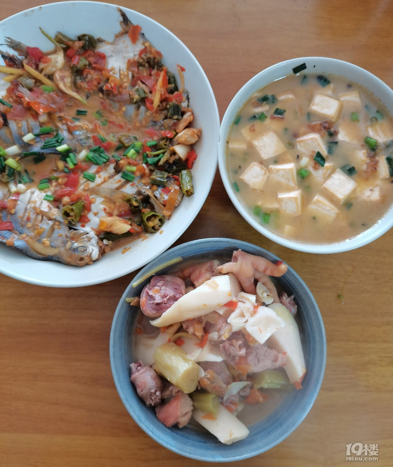 22.3.13遲來的午飯