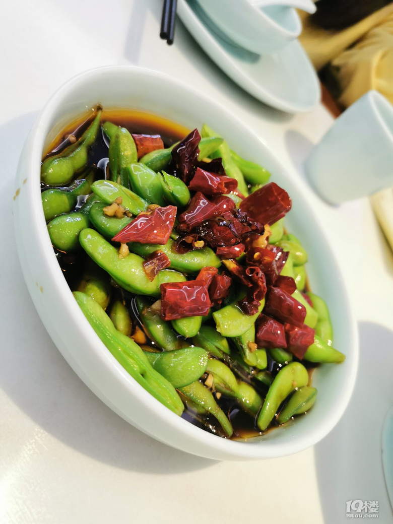 四灶兒私房菜