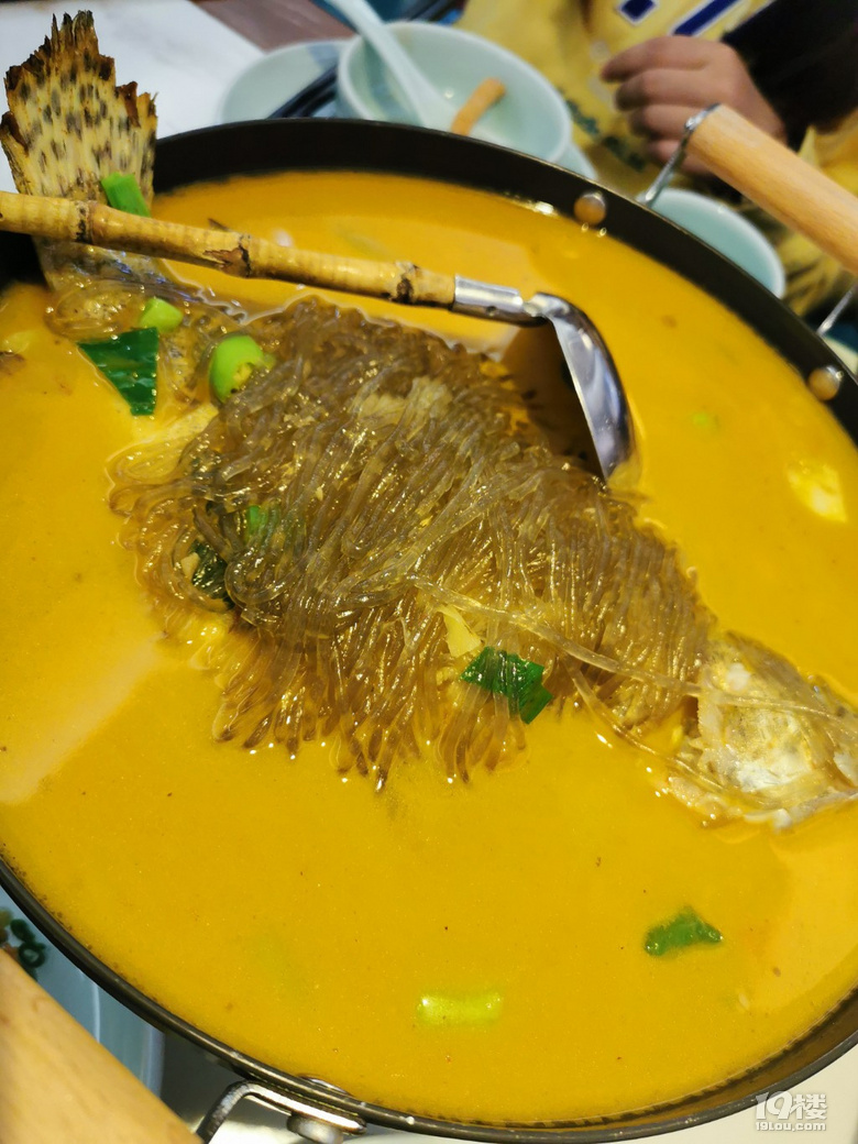 四灶兒私房菜
