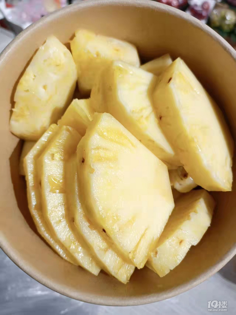 ĩˮ