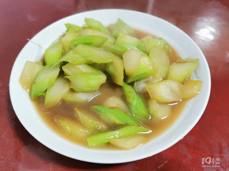 今日晚餐～