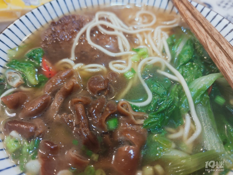 那些年下過的面