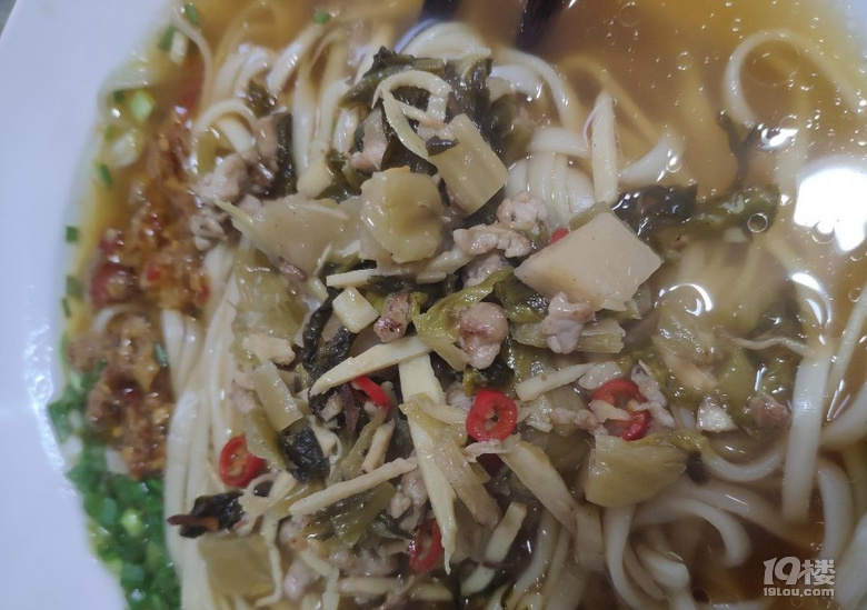 那些年下過的面