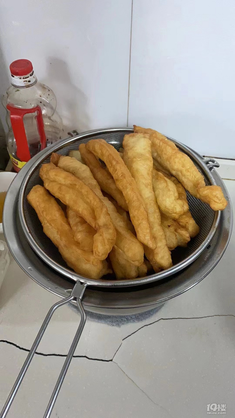 下雨無事，炸油條
