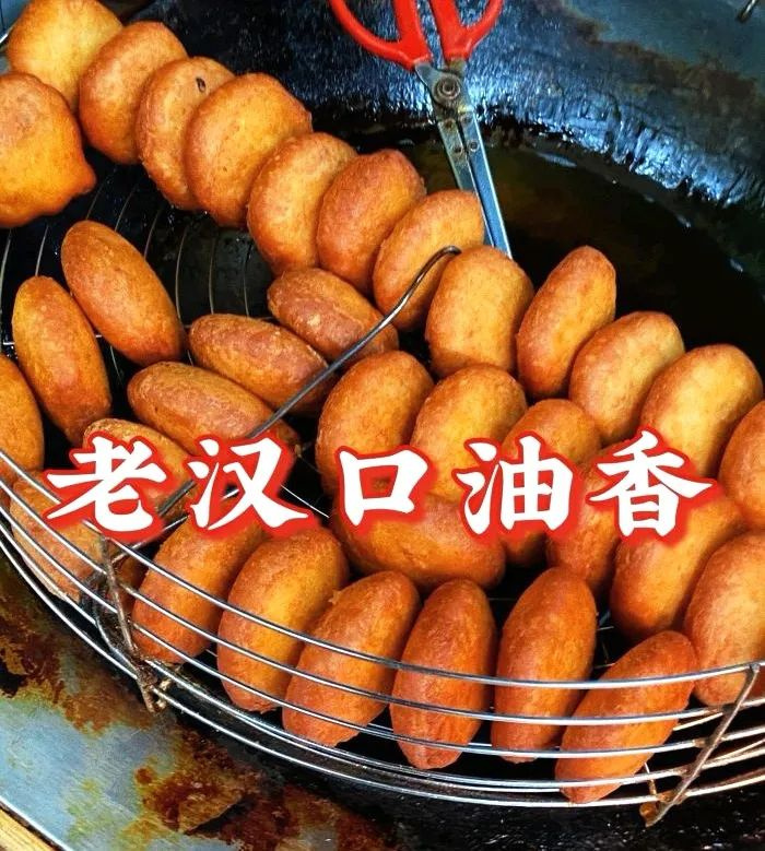 論小吃圈的“人生贏家”，它稱第二誰還敢稱第一啊