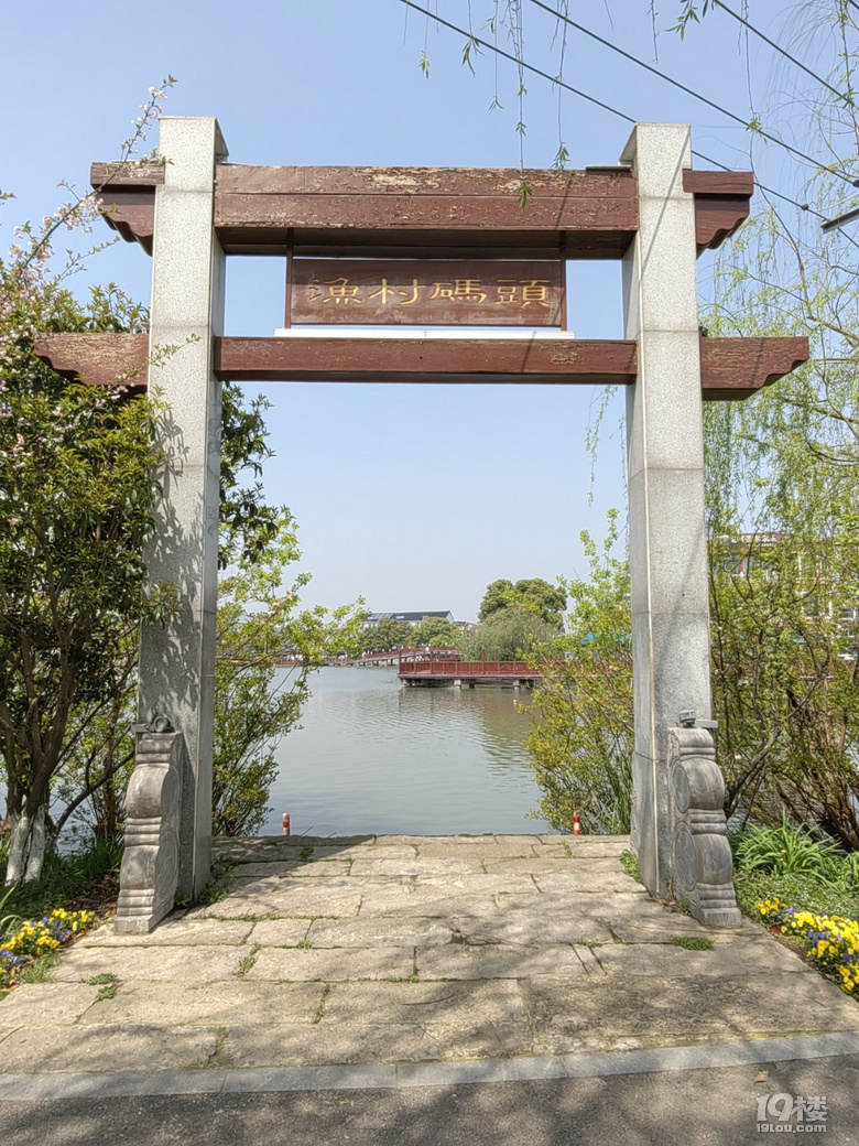 不負(fù)春天好時(shí)光
