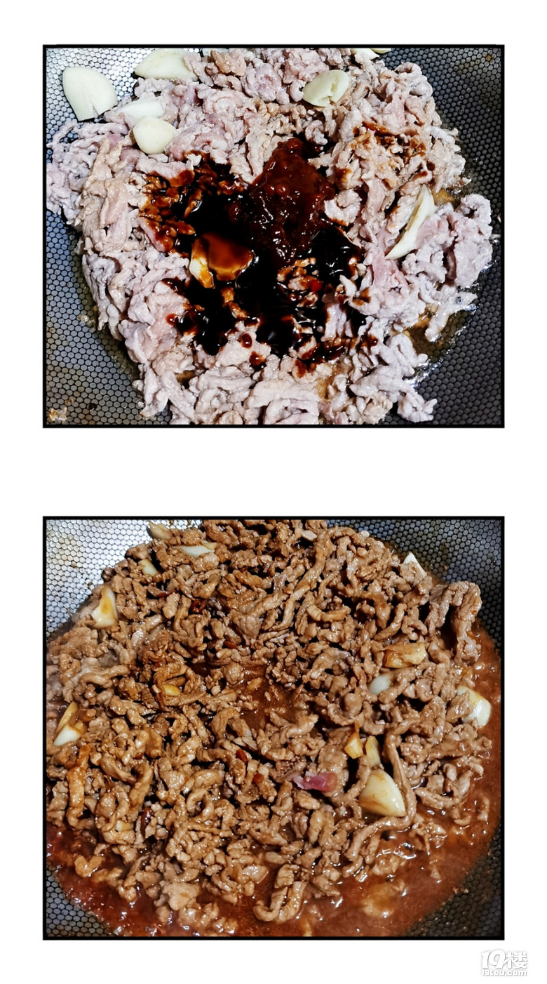 京醬肉絲