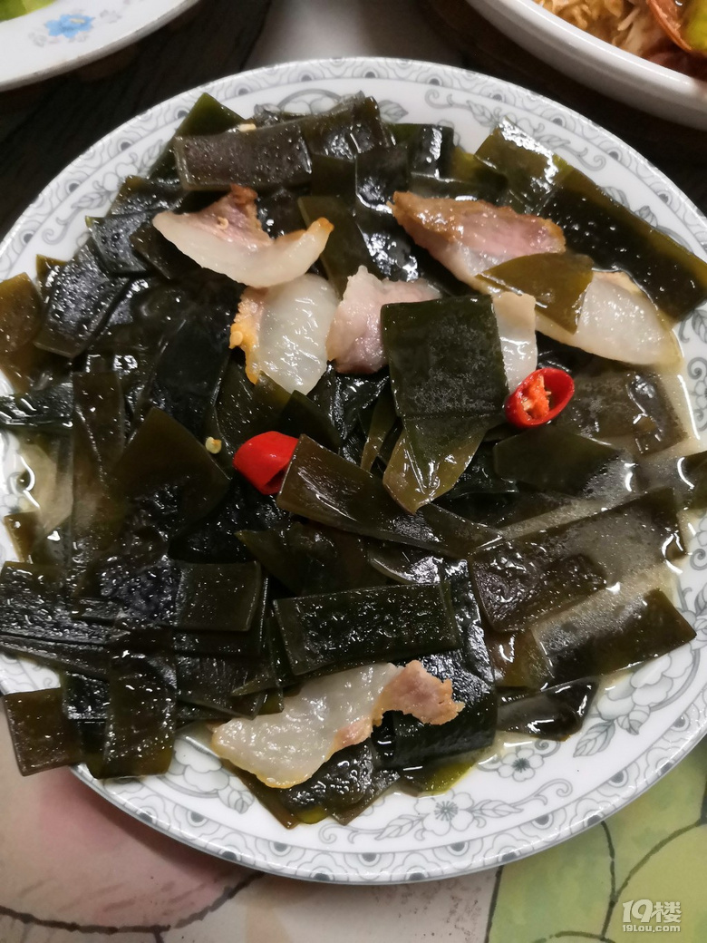 Сзě]ɶ