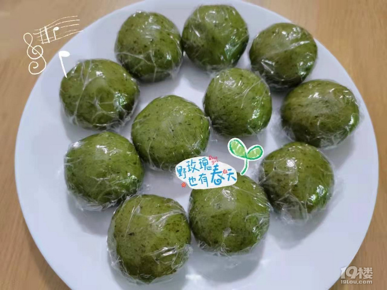 һFһڴ죬ܛŴF̳̲E~