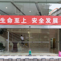 鿴ß