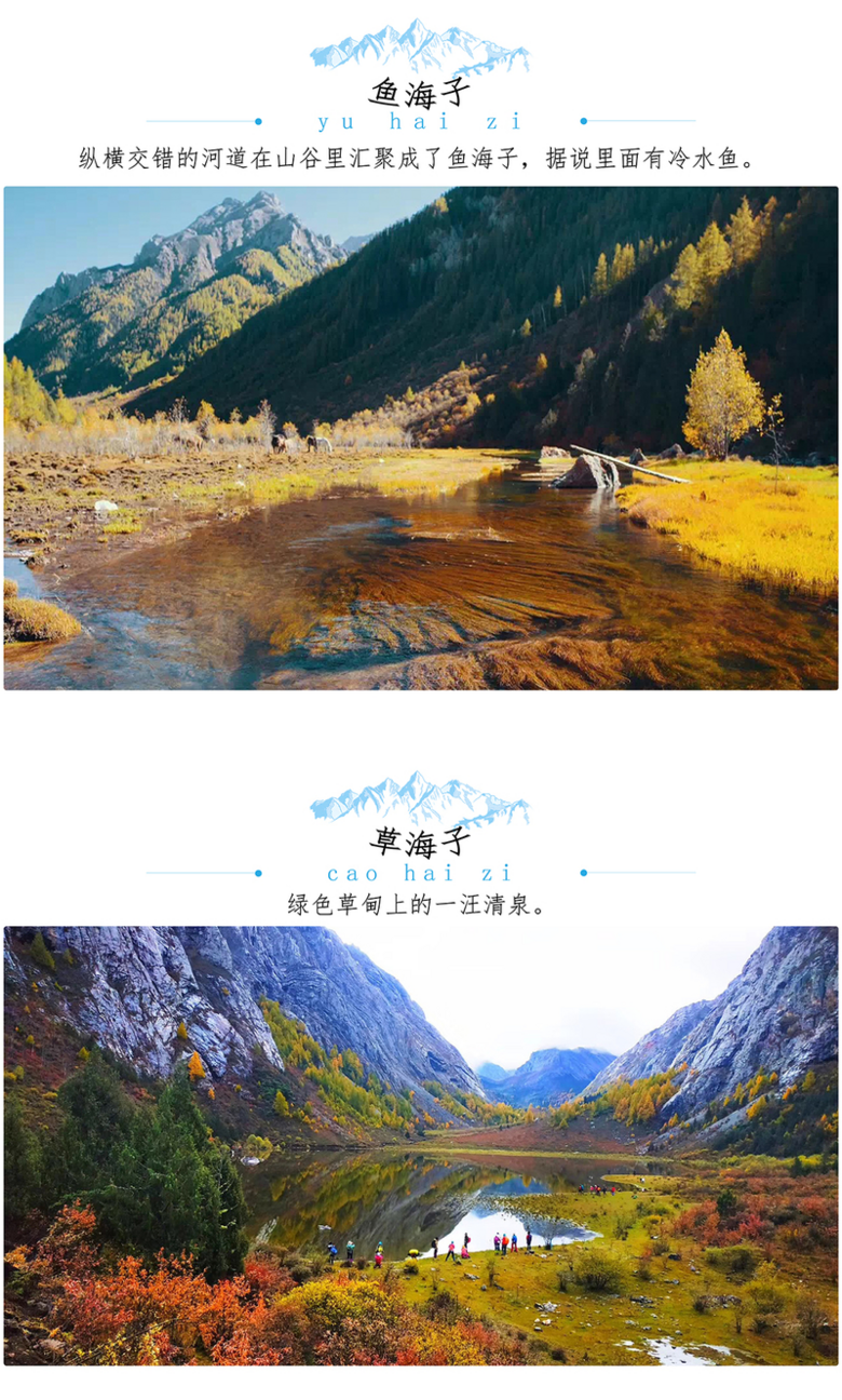 4.29̖--Ұ߲؜L tǺ 亣Խ7