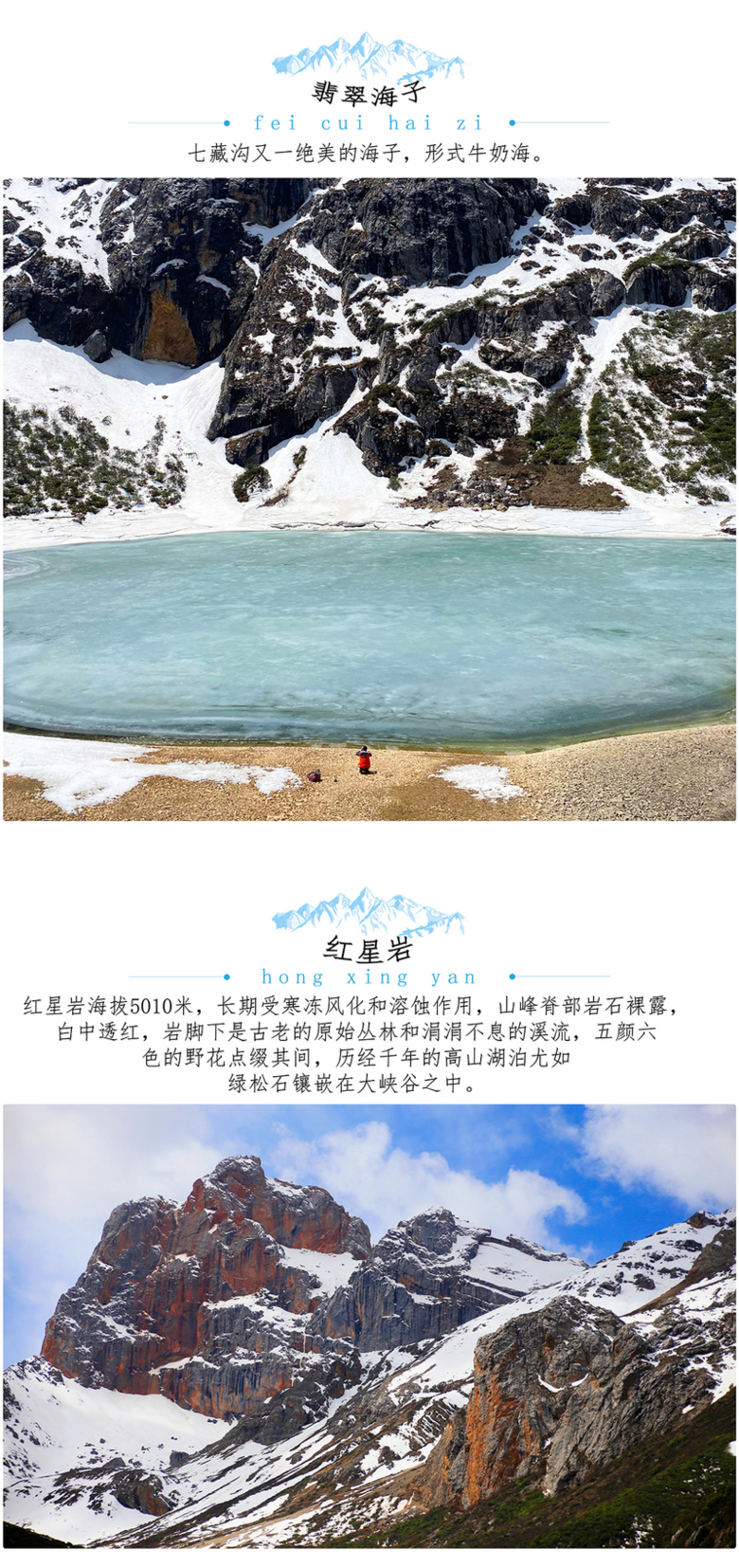 4.29̖--Ұ߲؜L tǺ 亣Խ7