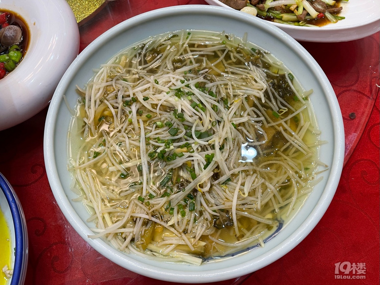 推薦一家超好吃的農(nóng)家樂