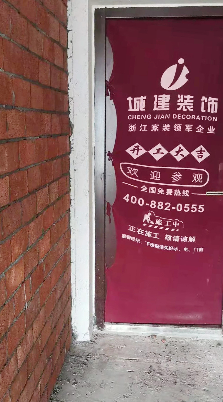 ��׼��ǽ���գ�һשһ�ߵ�˼���ʾ���