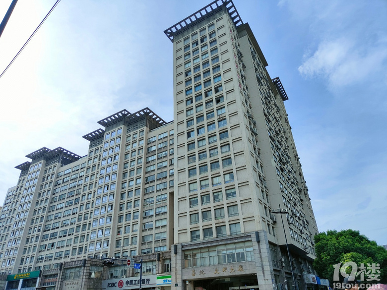 特價(jià)12人獨(dú)立創(chuàng)業(yè)型辦公室 即租即用 可注冊(cè) 直租