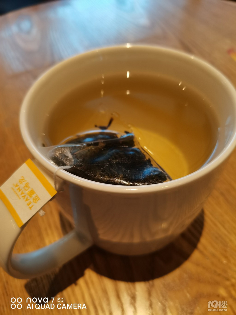 下午茶吧