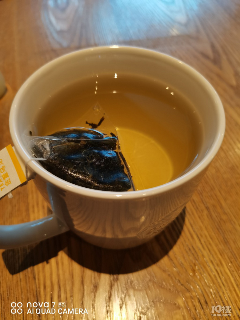 下午茶吧