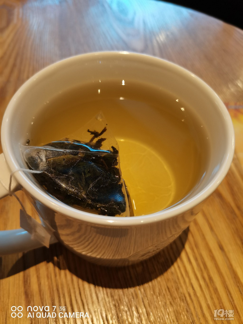 下午茶吧