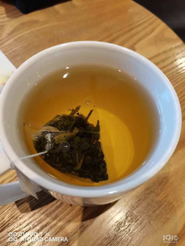 下午茶吧