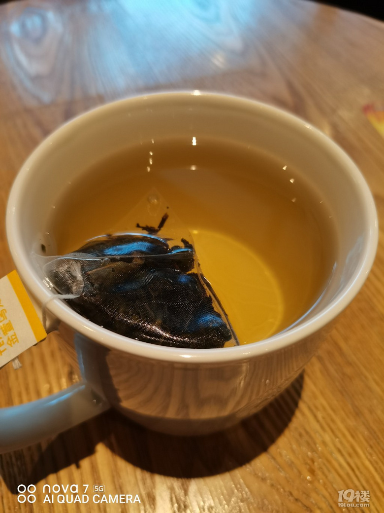 下午茶吧