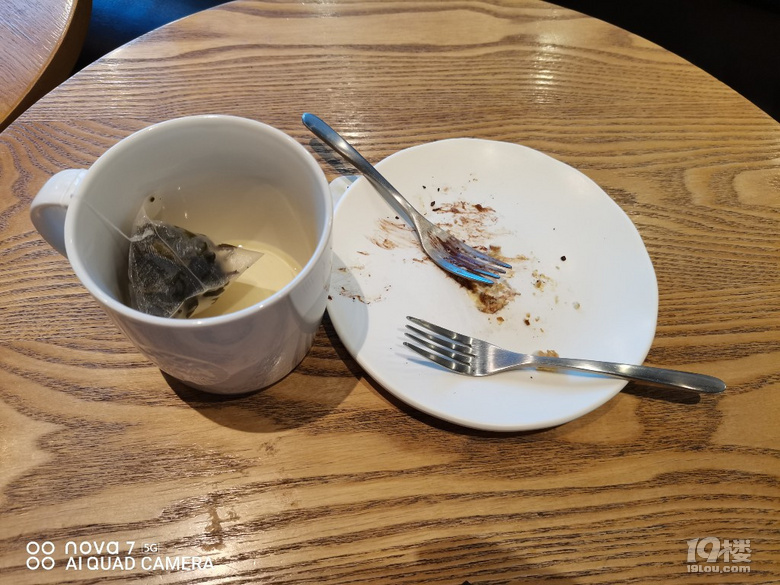 下午茶吧