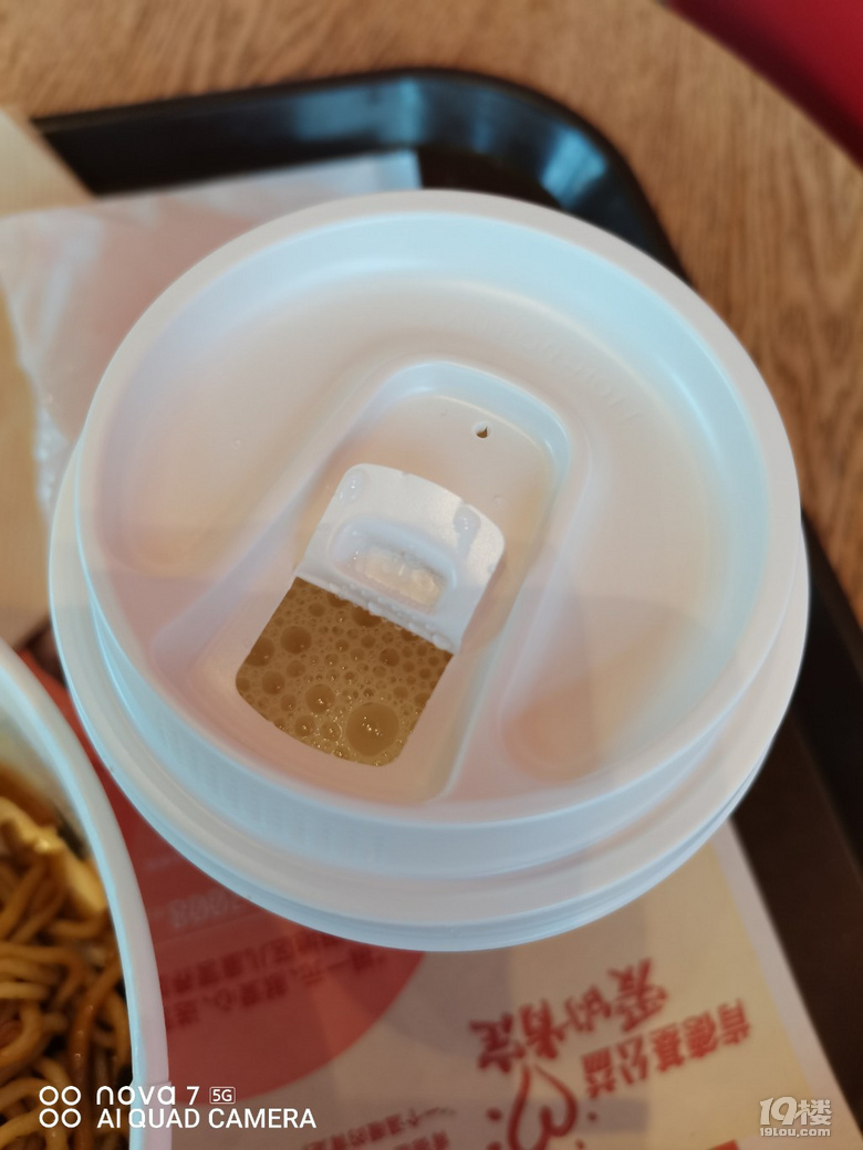 շͣƷ