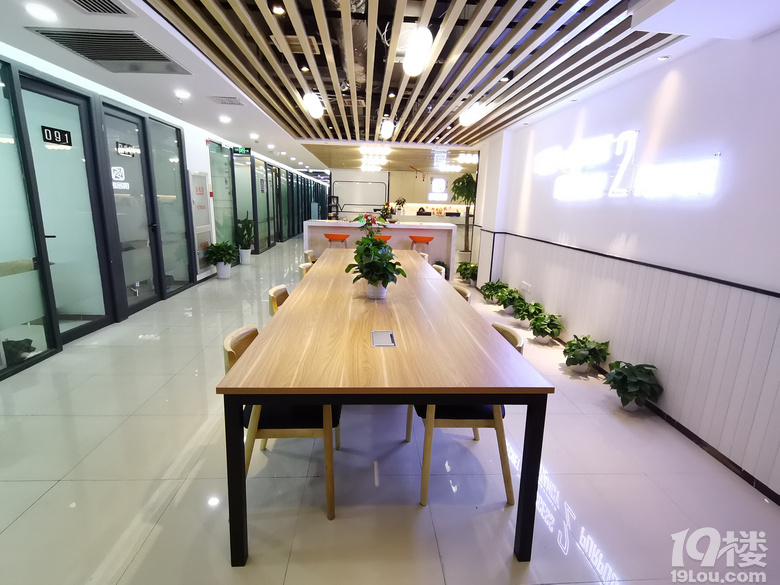 市中心特價辦公室出租,即租即用,拎包辦公,可注冊
