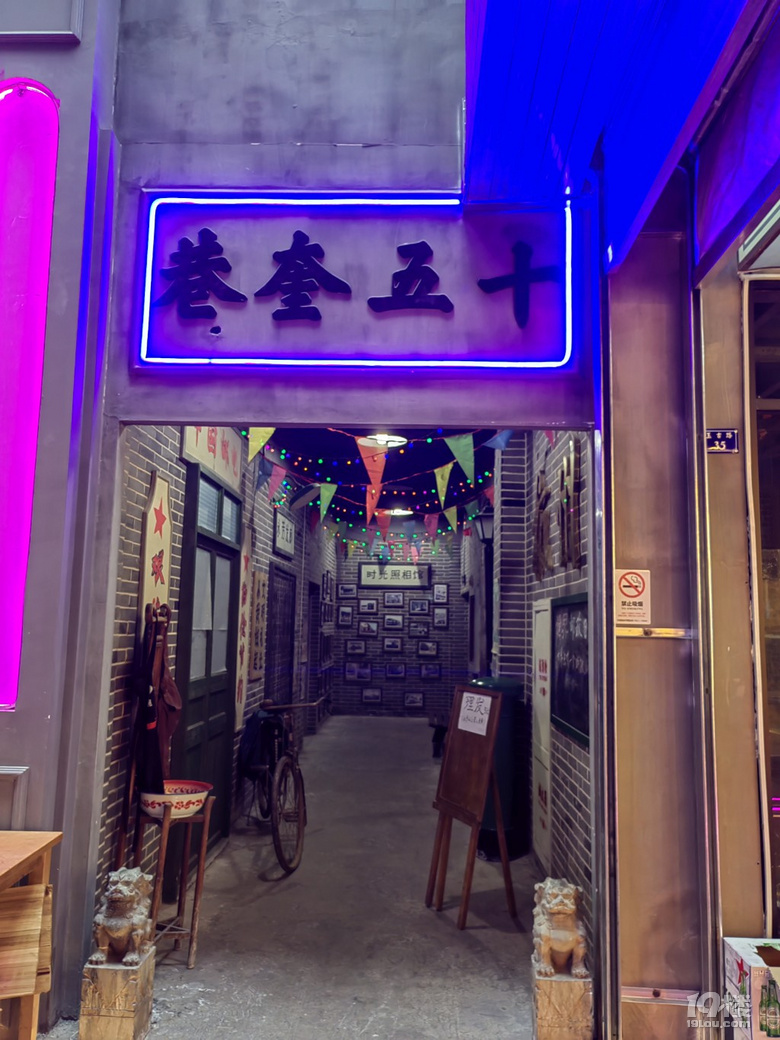 南星橋浙江第一碼頭的今昔