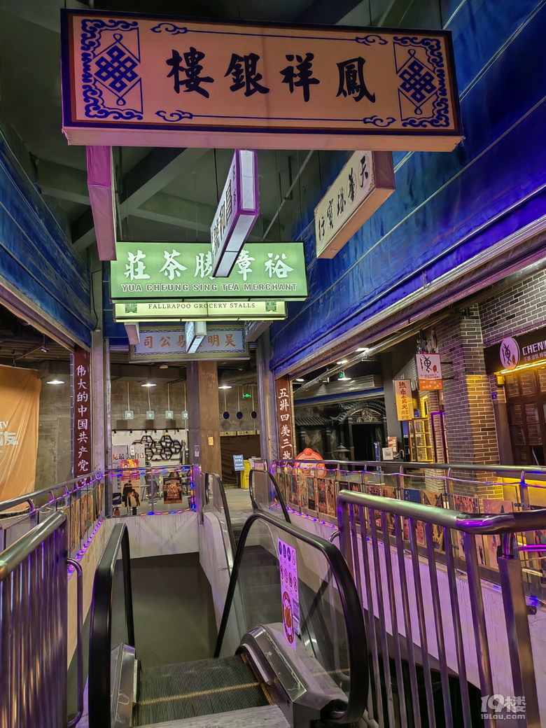 南星橋浙江第一碼頭的今昔