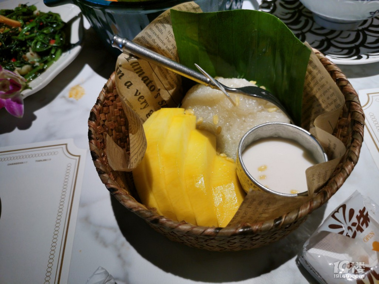打卡太食獸泰式茶餐廳