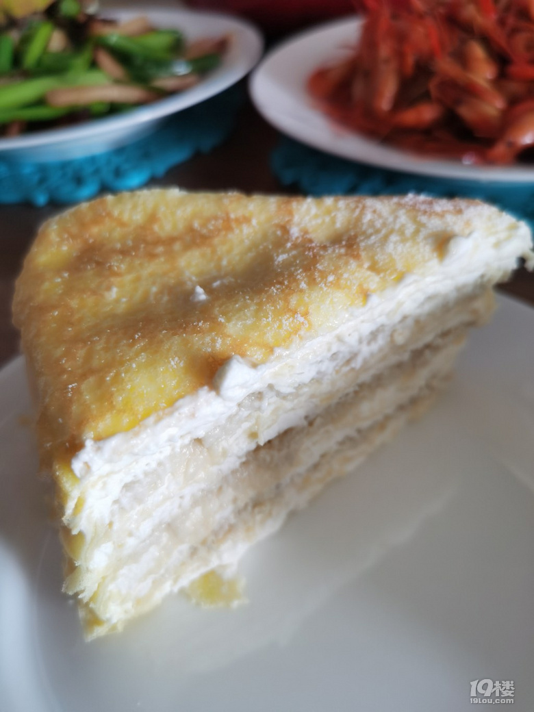 4.25午飯