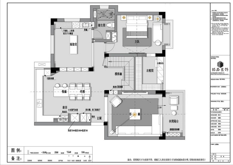 ��ʦ�ļ����ж����շ���? ��һ��¶̨�Ͱٿ������ά��