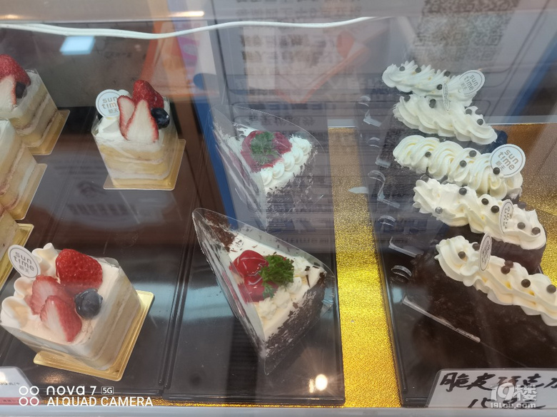 好看呢