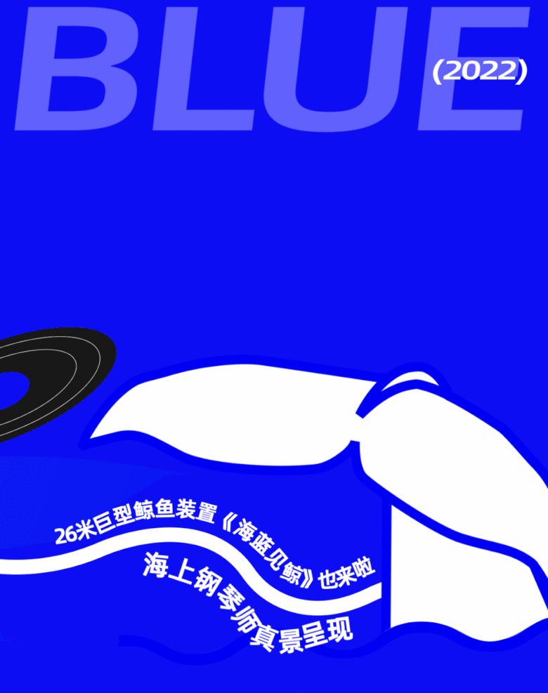 五月展訊來啦！初夏，赴一場文藝之約