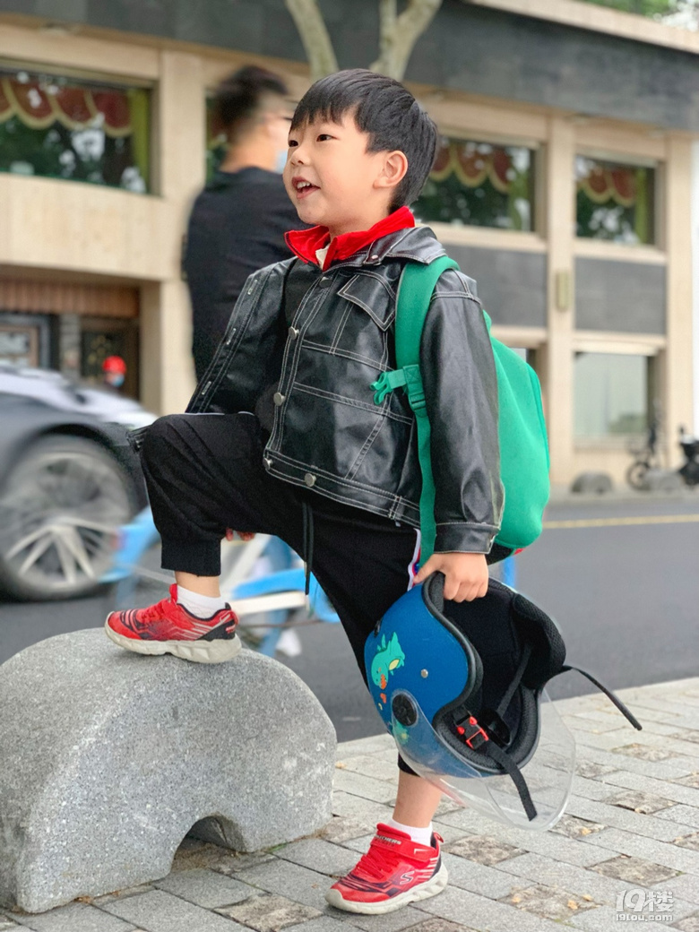 人家老公