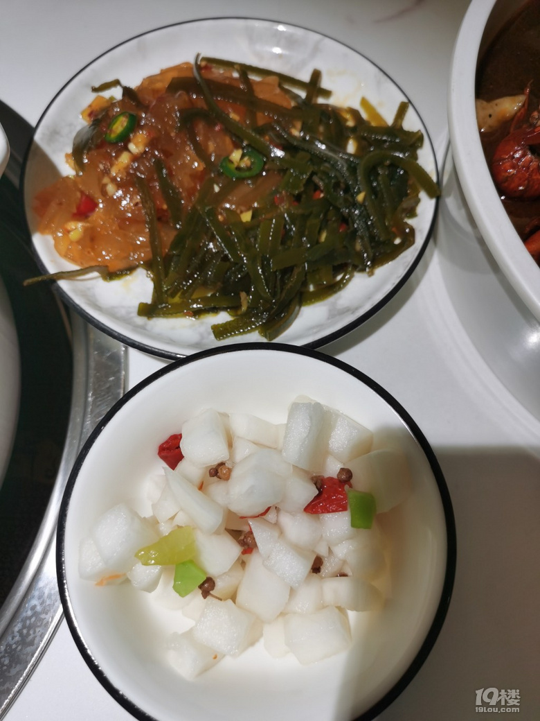 炸串龍蝦砂鍋我都要