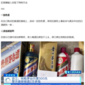 鿴ß