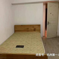 鿴ß