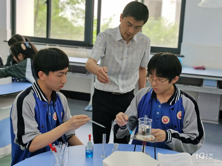 杭州市余杭中學(xué)2022年招生簡(jiǎn)章