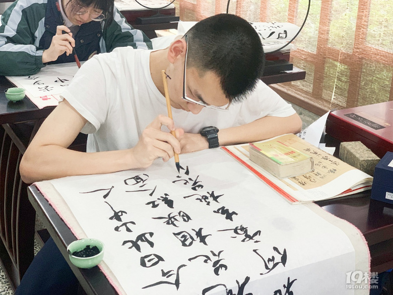 杭州市余杭中學(xué)2022年招生簡(jiǎn)章