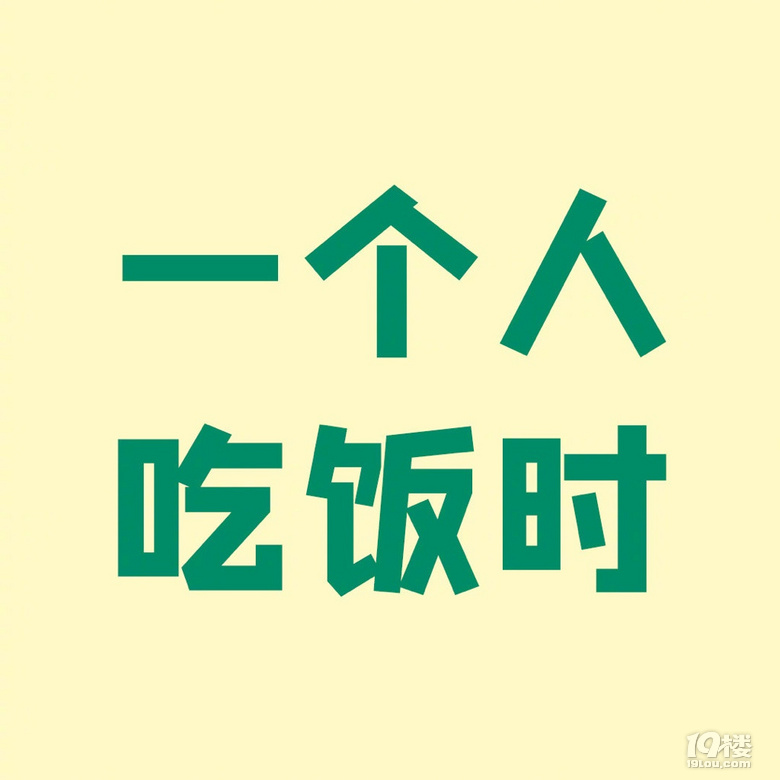 Ă˲gY(ji)